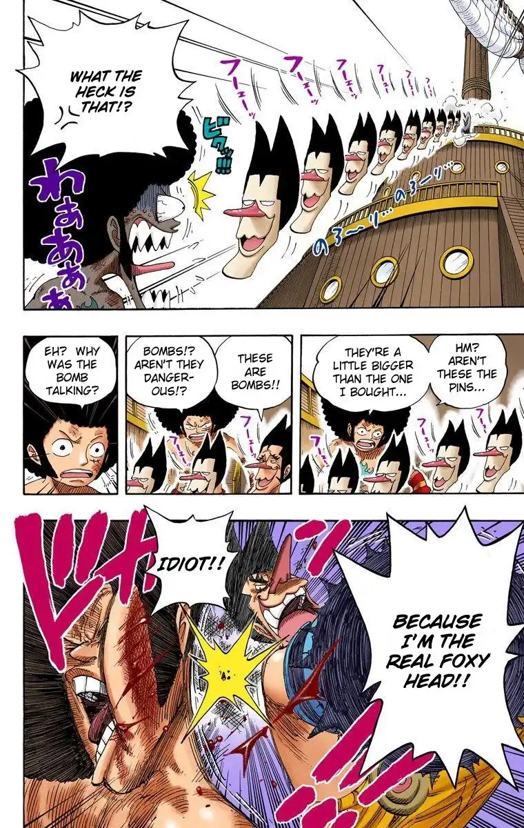 One Piece - Digital Colored Comics Chapter 314 19